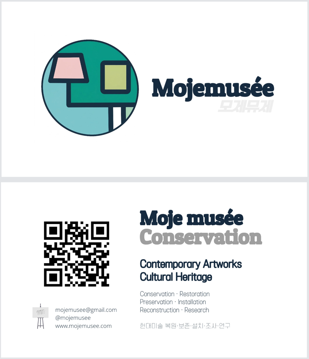 Moje Musee Name Card